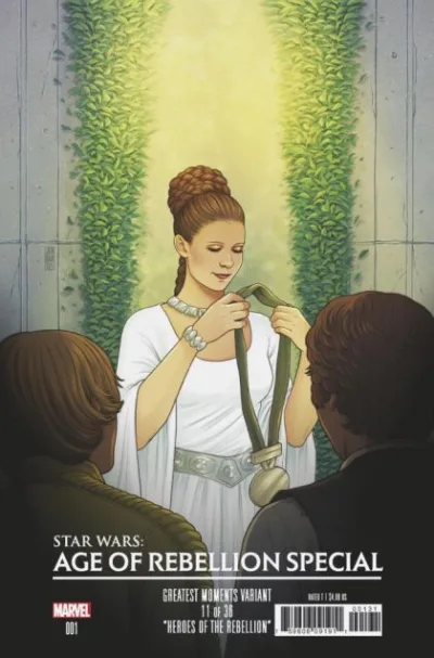 Cover of Cover C