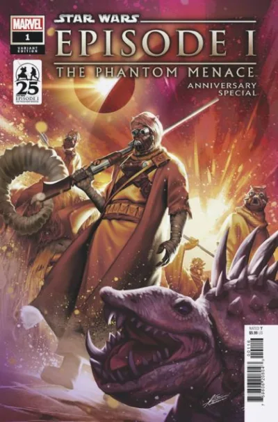 Cover of Cover E