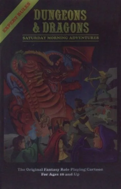 Cover of Cover E