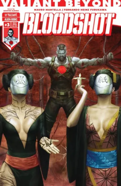 Cover of Cover C