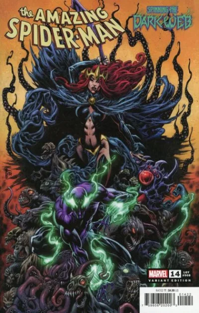 Cover of Cover E