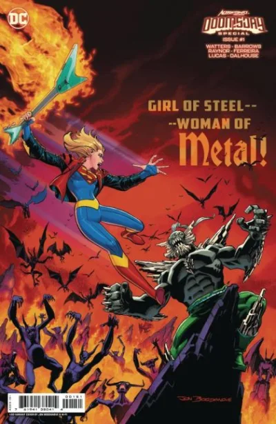 Cover of Cover E