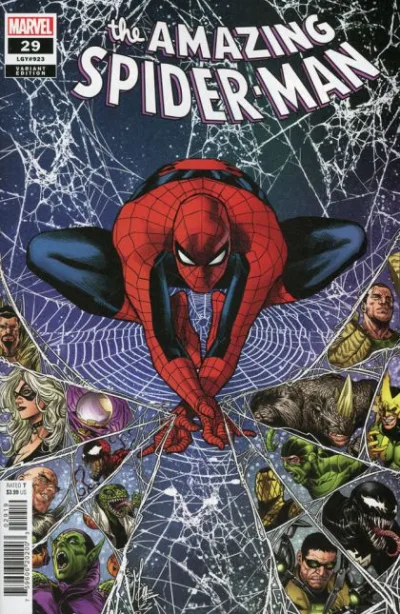 Cover of Cover E