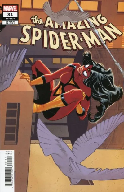 Cover of Cover E