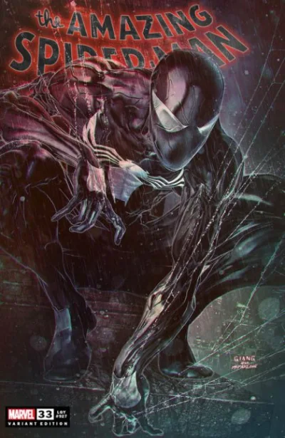 Cover of Cover M