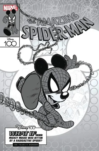 Cover of Cover E