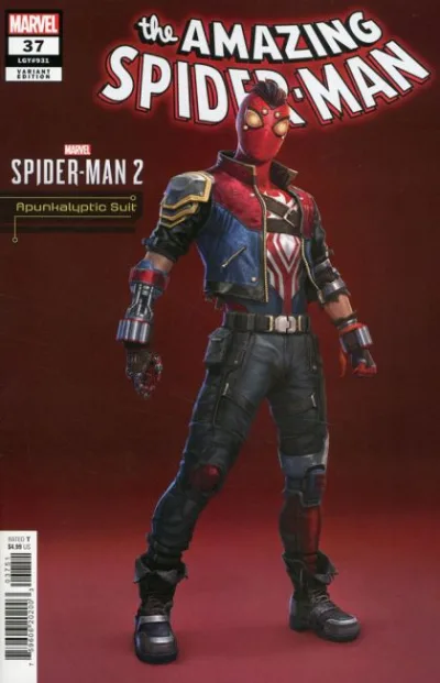 Cover of Cover E