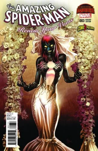 Cover of Cover E