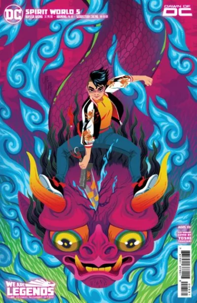 Cover of Cover C