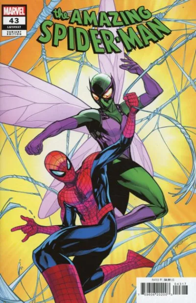 Cover of Cover E