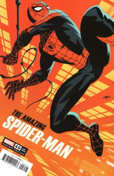 Cover of Cover E