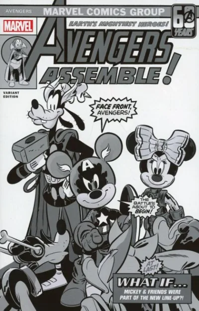 Cover of Cover E