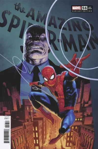 Cover of Cover E