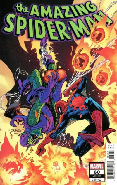Cover of Cover E