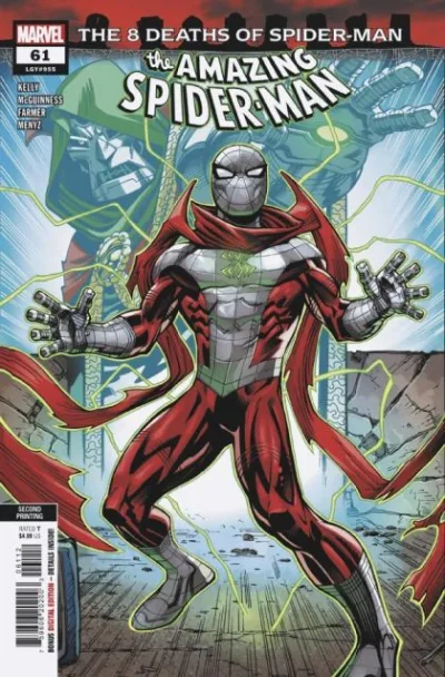 Cover of Cover P