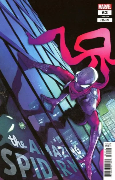 Cover of Cover E