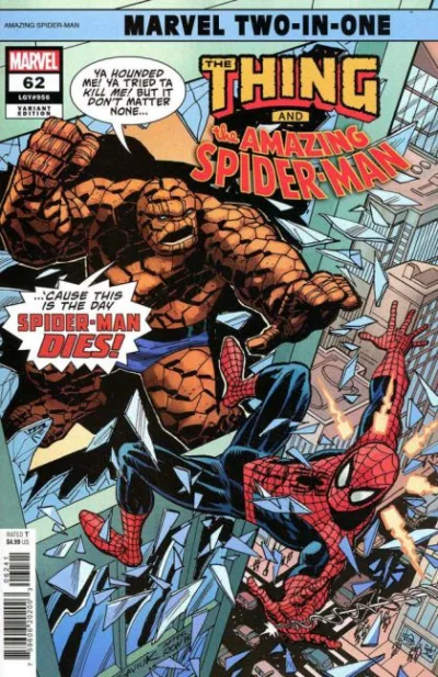 Cover of Cover D