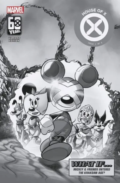 Cover of Cover E