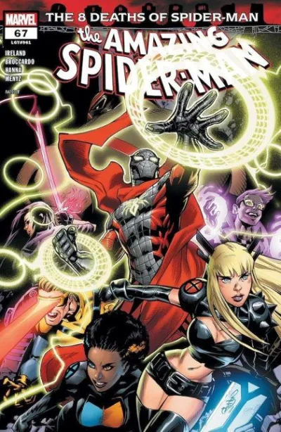 Cover of Cover F