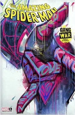 Cover of Cover E