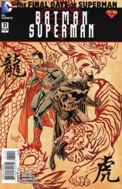Cover of Cover C