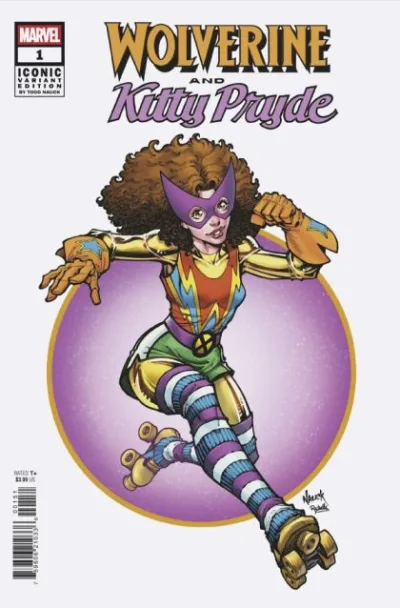 Cover of Cover E