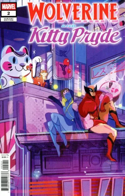 Cover of Cover B