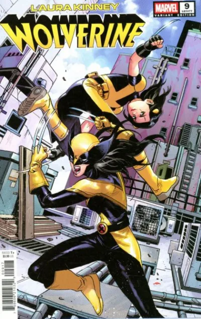 Cover of Cover E