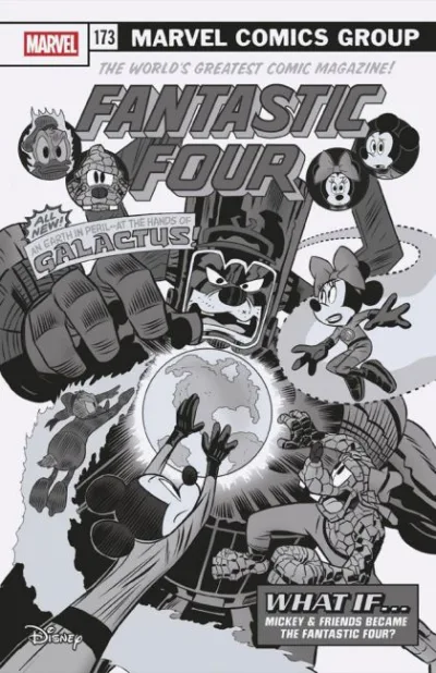 Cover of Cover E