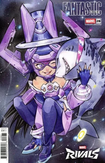 Cover of Cover E