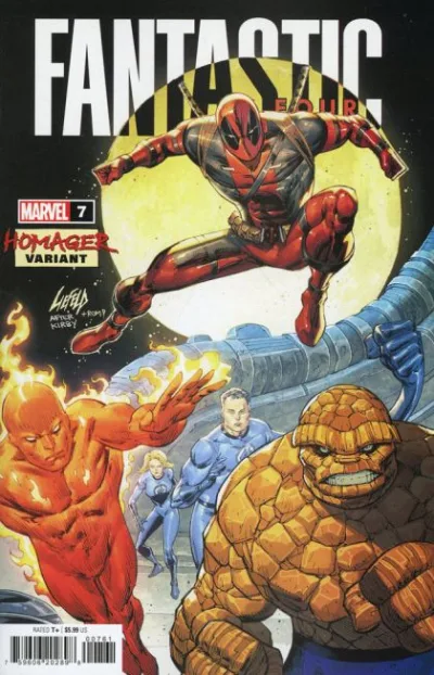 Cover of Cover E