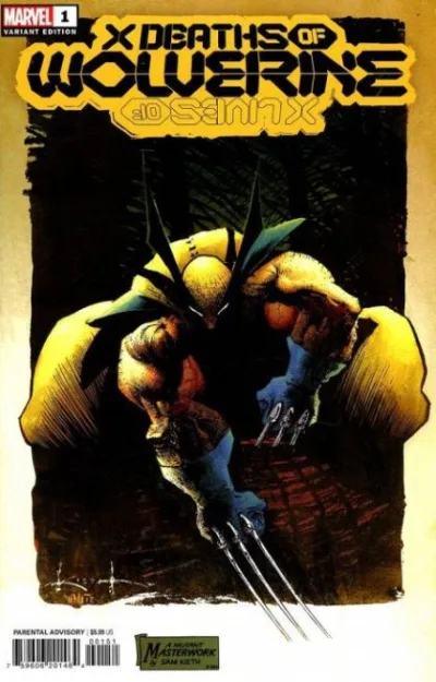 Cover of Cover E
