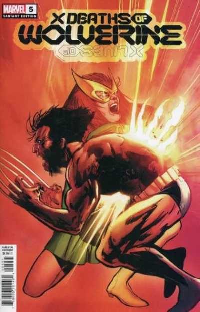 Cover of Cover E