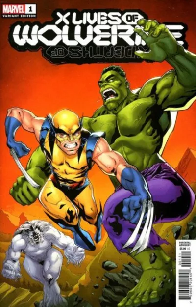 Cover of Cover E
