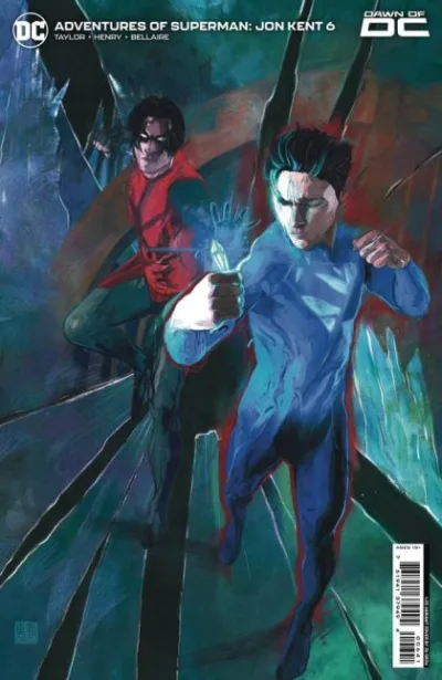 Cover of Cover E