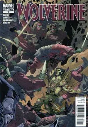 Cover of Cover E