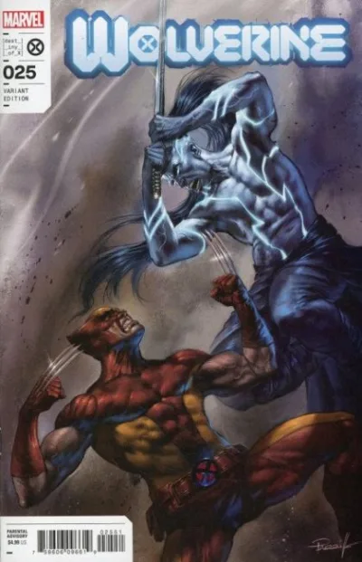 Cover of Cover E
