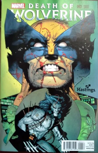 Cover of Cover E