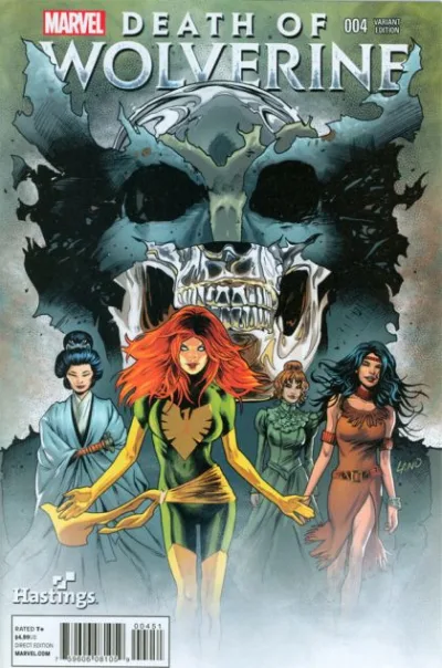 Cover of Cover E
