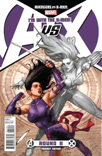Cover of Cover E