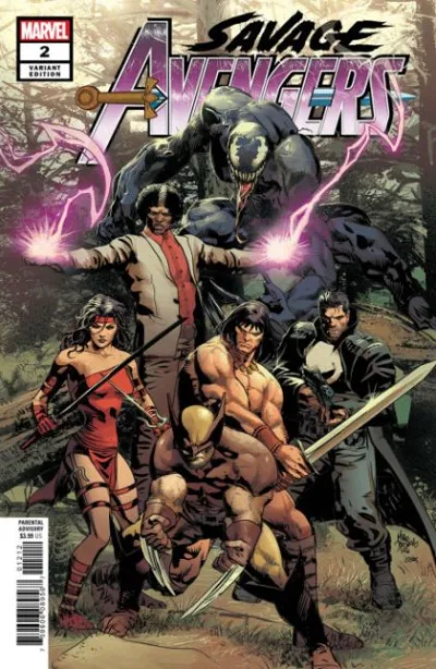Cover of Cover E