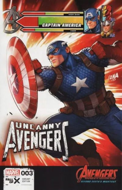Cover of Cover E