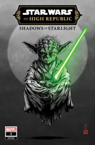 Cover of Cover E