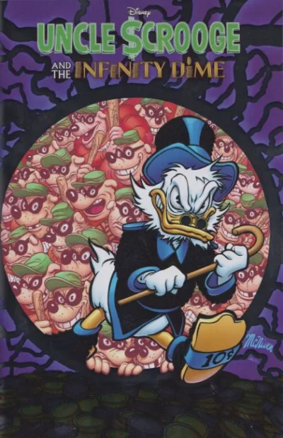 Cover of Cover E