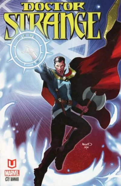Cover of Cover E