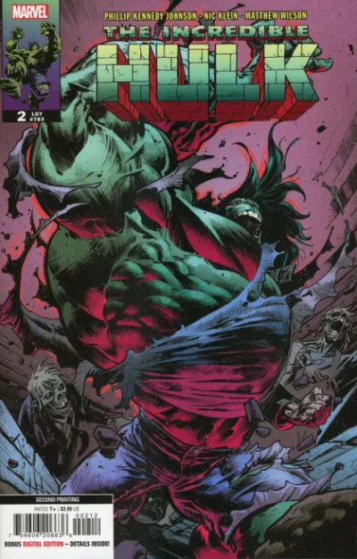 Cover of Cover E