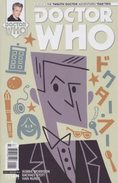 Cover of Cover D