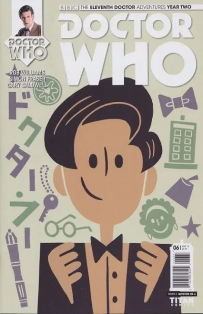 Cover of Cover C