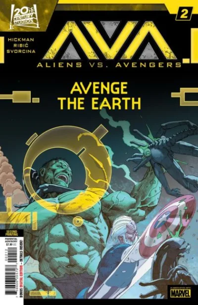 Cover of Cover E
