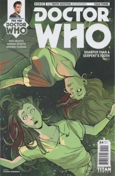 Cover of Cover D